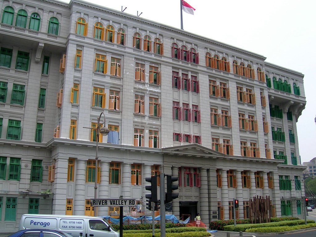 The Ministry of Information and the Arts